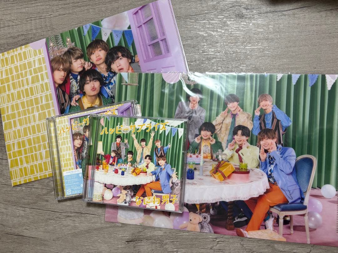 なにわ男子 シングル CD まとめ売り 特典つき - メルカリ