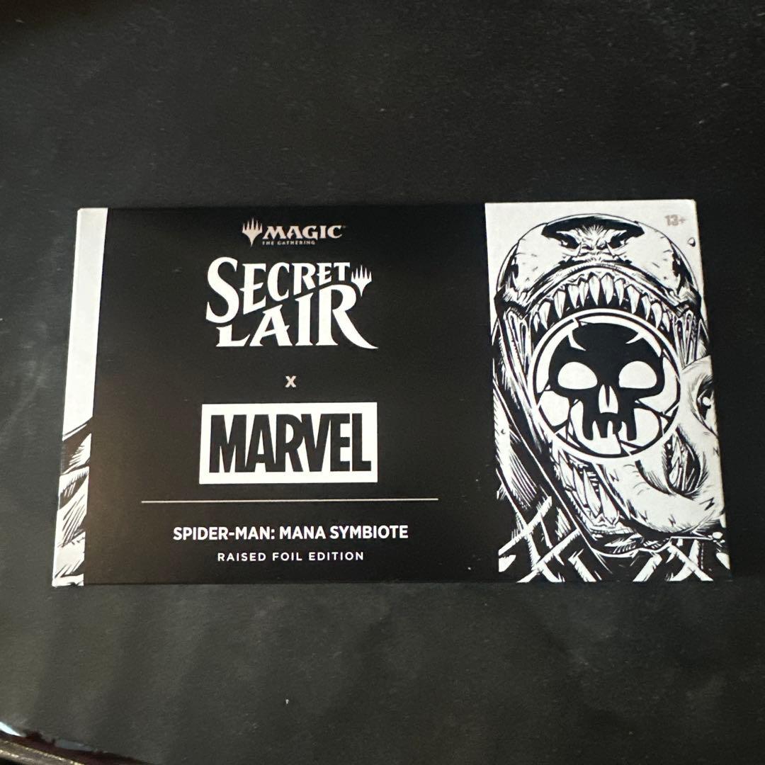 マジック：ザ・ギャザリング Secret Lair Mana Symbiote Raised foil Secret Lair x Marvel's Spider-Man: Mana Symbiote Raised Foil