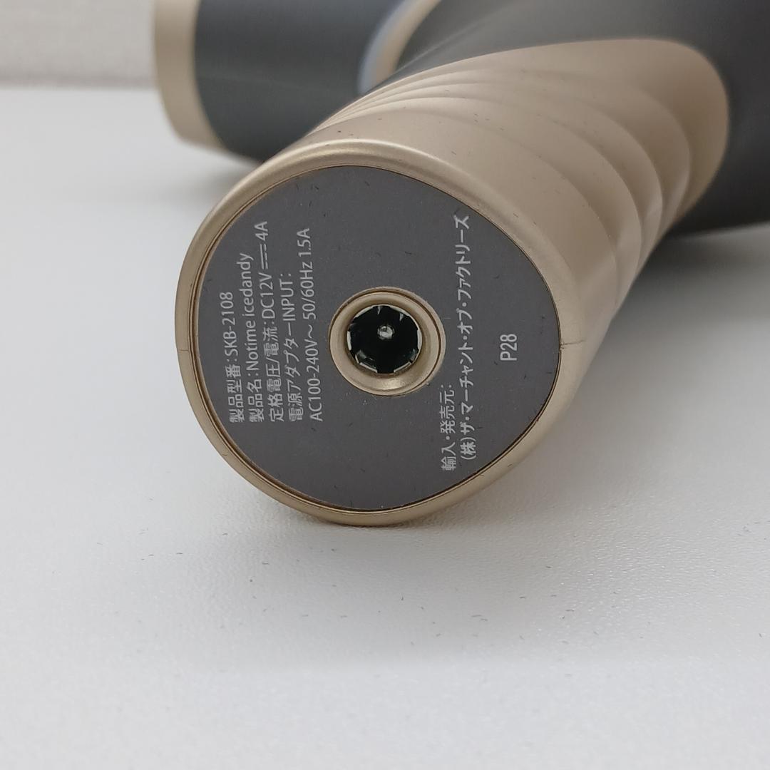 ice dandy SKB-2108 家庭用光脱毛器 MK-0414C - メルカリ