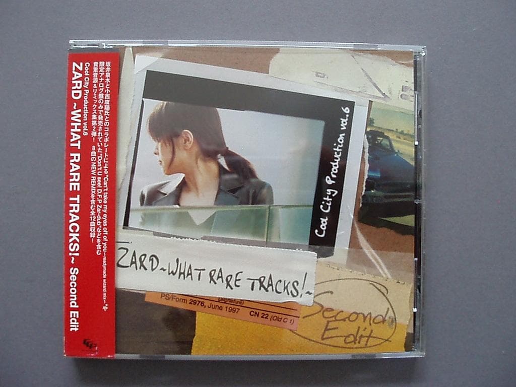 希少！　ZARD WHAT RARE TRACKS! Second Edit 希少！ ZARD WHAT RARE TRACKS! Second Edit ZARD ~WHAT RARE TRACKS