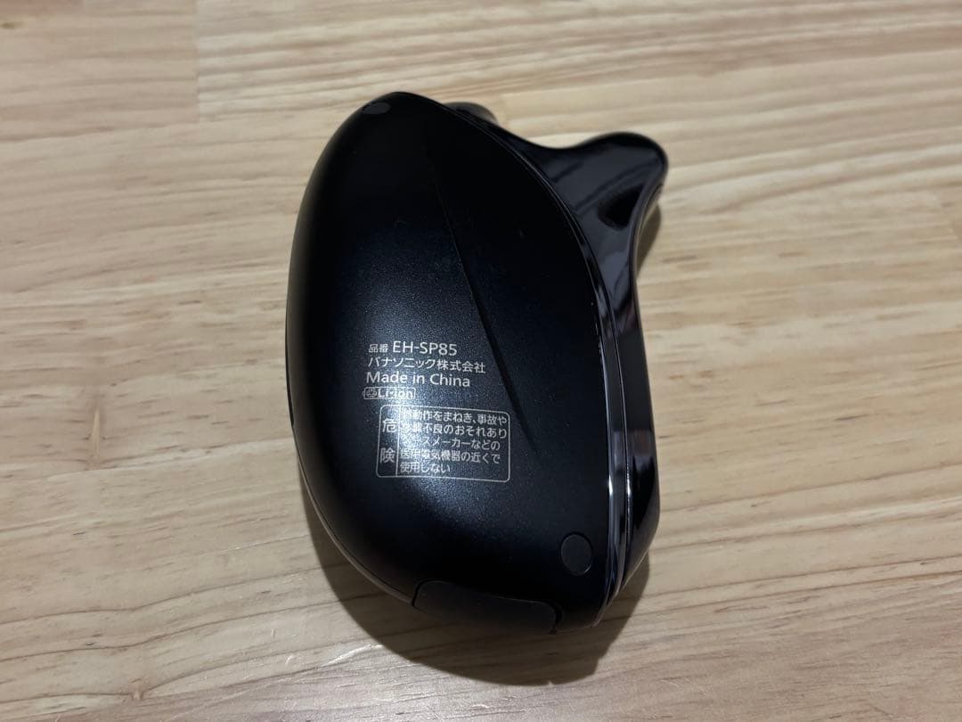 Panasonic バイタリフトかっさEH-SP85 美顔器 ブラック - メルカリ