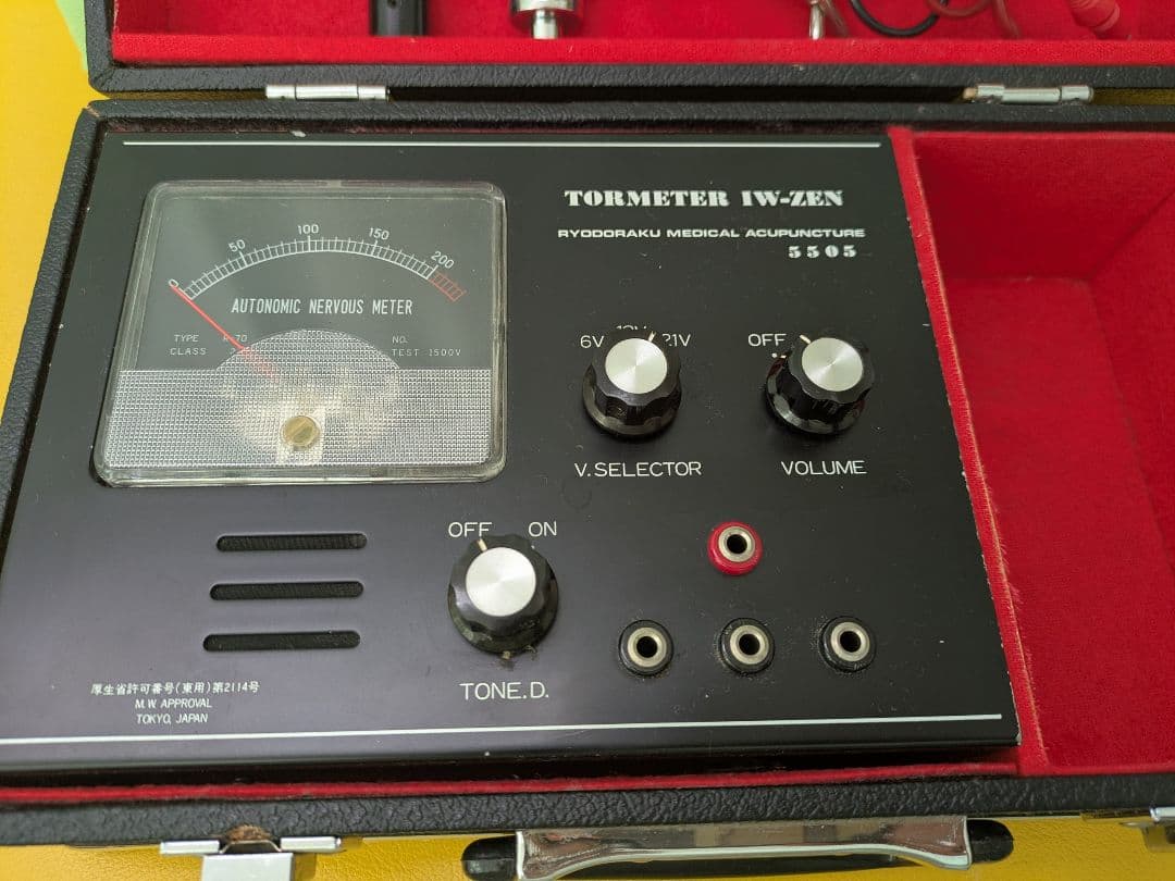 TOREETER IW-ZEN まいひろ様専属