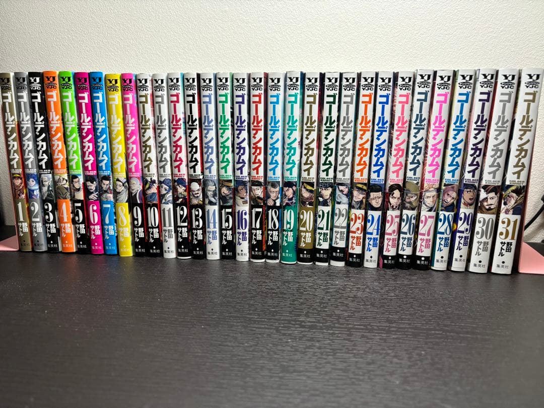 ゴールデンカムイ = GOLDEN KAMUY 1〜31巻 全巻セット-バロンキャミ