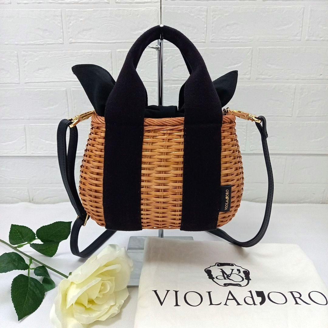 ☆美品☆《VIOLAd'ORO 》ラタン カゴバッグ ショルダー 2way