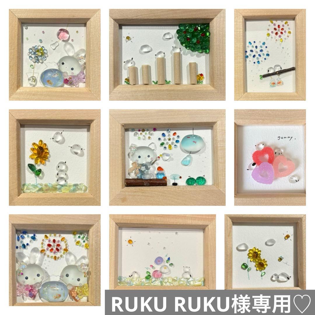 シマエナガ　おっとっと！　シーグラスアート シーグラスアート 北海道 シマエナガ インテリア雑貨 壁掛け 置物北欧