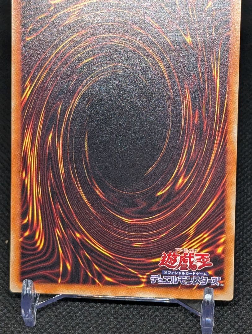 暗黒騎士ガイア レリーフ 美品 PH-52 - メルカリ