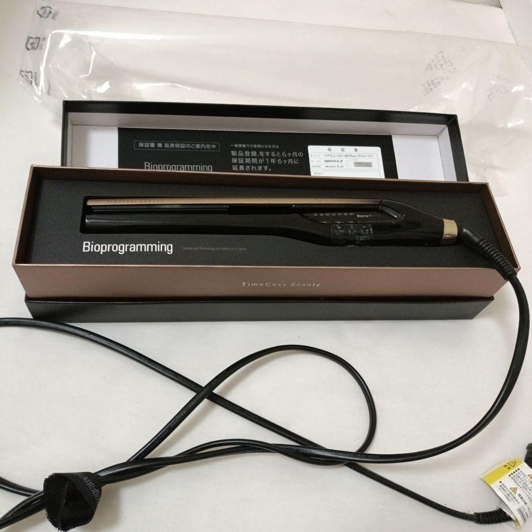 HAIRBEAURON 4D Plus ストレートヘアアイロン ゴールド 楽天市場】ヘアビューロン 4D Plus [ストレート] | HAIRBEAURON 4D