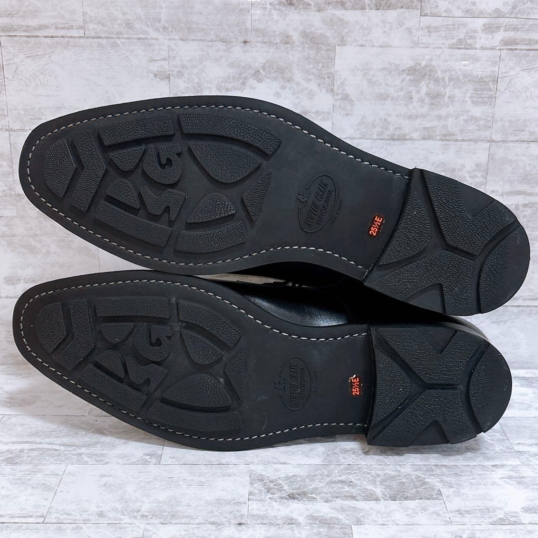 純正ツリー付✨スコッチグレイン ストレートチップ 革靴 2773 25.5cm