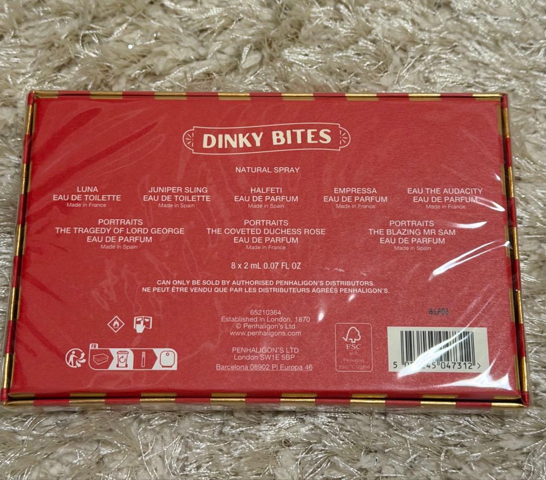 ペンハリガン Penhaligon's Dinky Bites 8種セット - メルカリ
