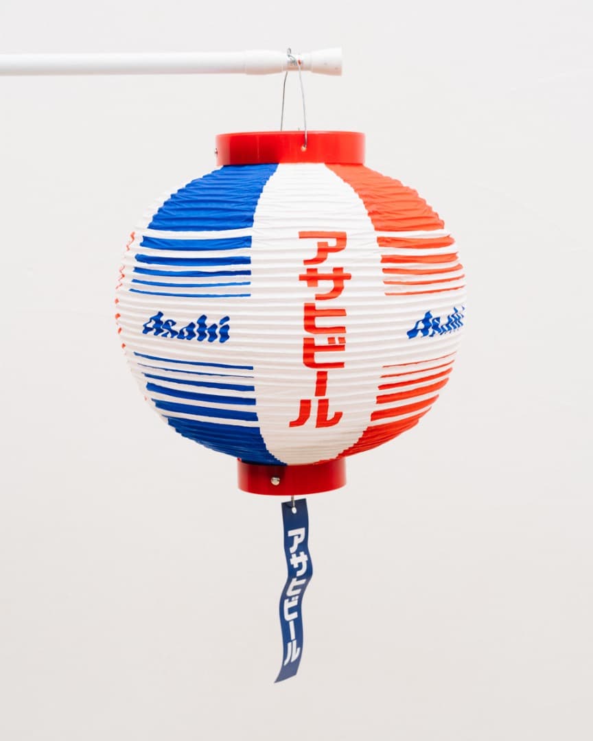 アサヒビール 提灯 ちょうちん 6個セット 非売品 店舗用 装飾 居酒屋