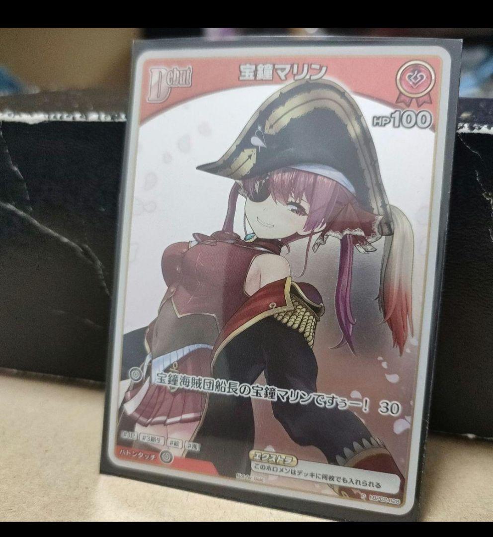 ホロカ 宝鐘マリン debut プロモver - メルカリ