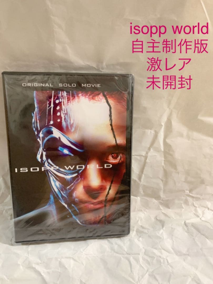 isopp world 新品　貴重品　dvd ブレイクダンス Amazon.co.jp: ブレイクダンス [DVD] : ルシンダ・ディッキー