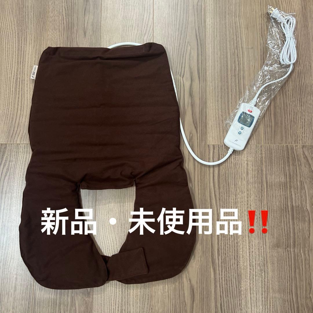 【新品・未使用品‼️定価の30％OFF】肩温蒸（かたおんじょう）うるおいII 温蒸浴うるおいII : Fプレミアムプラザ ヤフー店 - 通販 - Yahoo