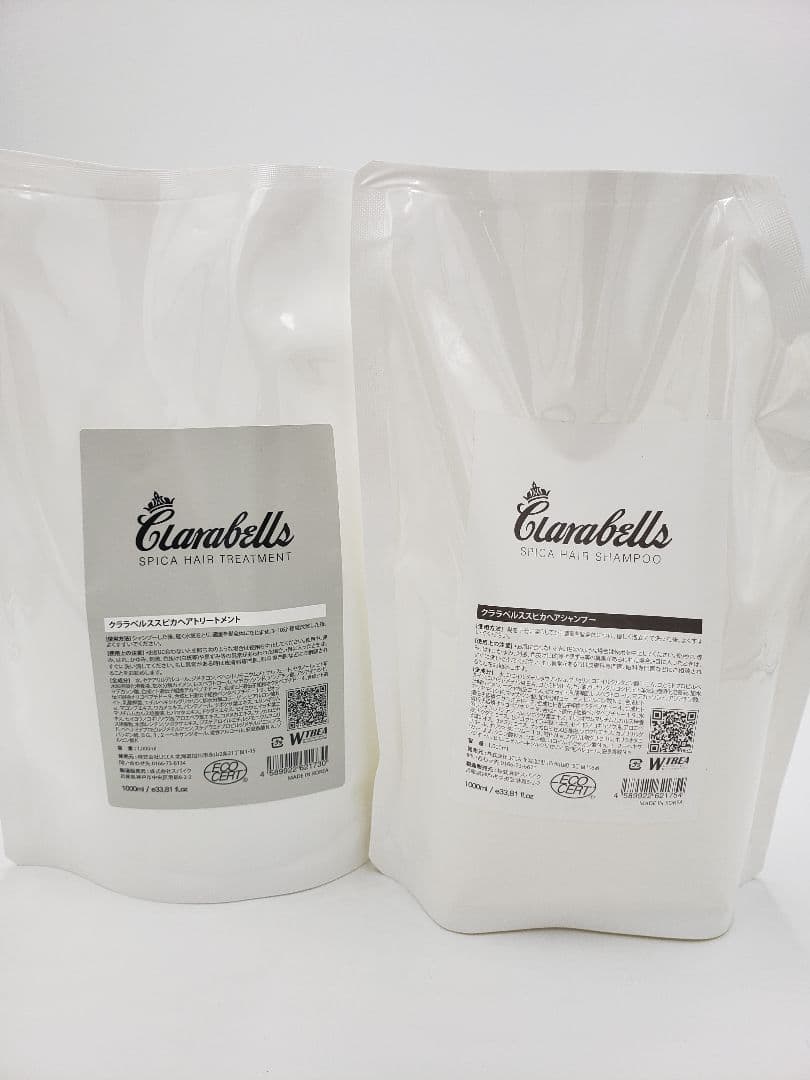 クララベルス　シャンプー　トリートメント　1リットルセット クララベルス スピカ ヘアシャンプー レフィル | サロン専売品・美容