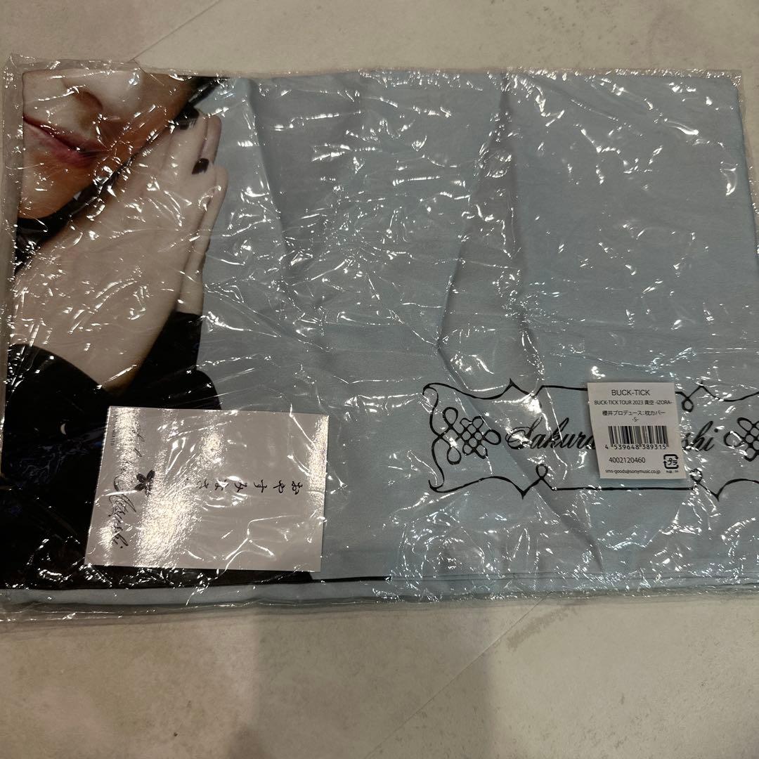 新品未開封】BUCK-TICK 異空ツアーグッズ 櫻井敦司 枕カバーSタイプ