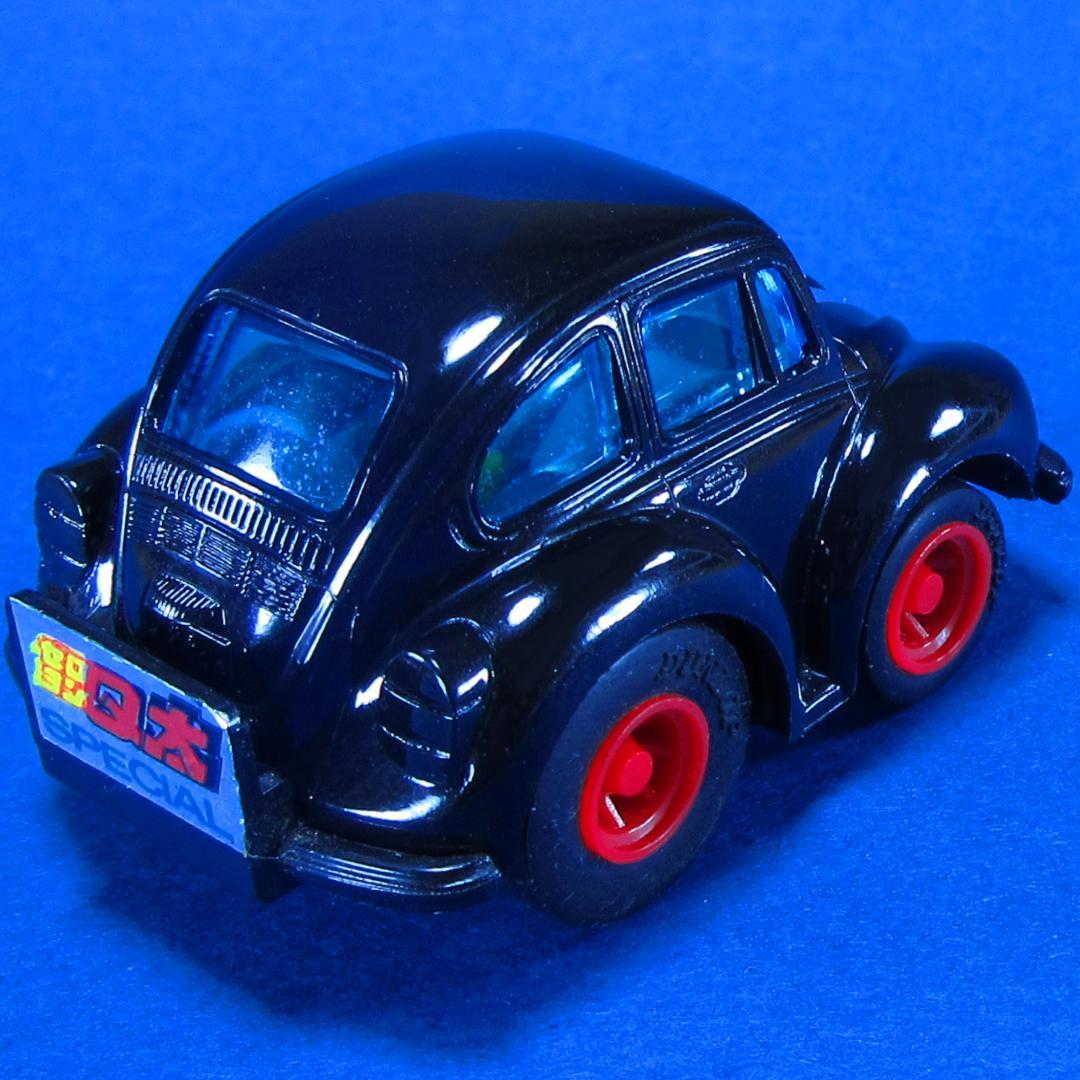 チョロQ A-48 VW-1200LS 限定 ゼロヨンQ太 ブラック マグナム号