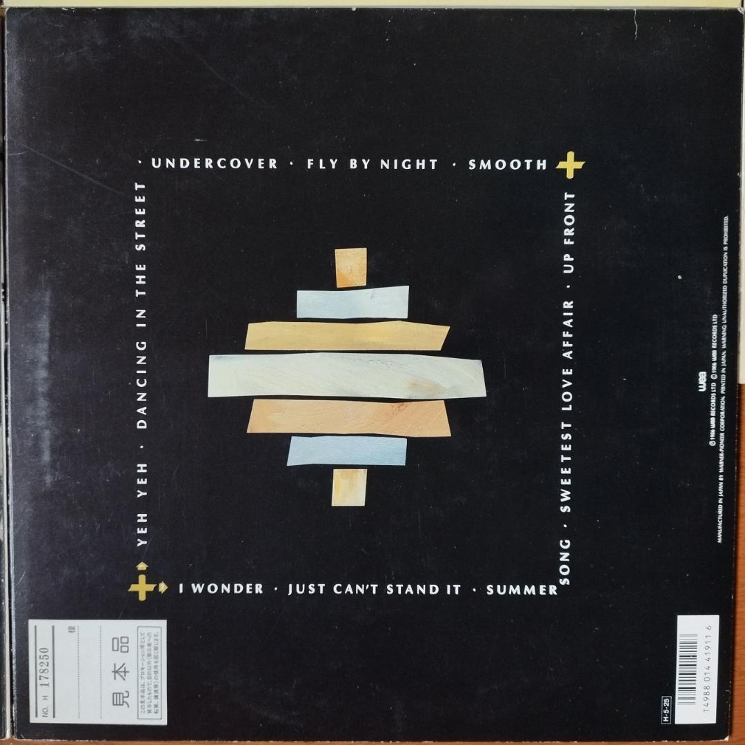 送料無料 激レア80'sUKソウル/ファンクLPまとめ売り #ACIDJAZZ - メルカリ