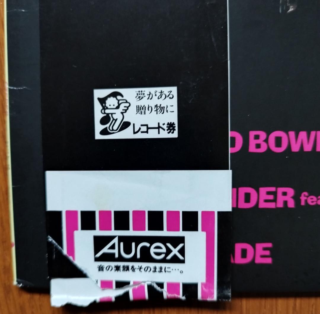 送料無料 激レア80'sUKソウル/ファンクLPまとめ売り #ACIDJAZZ - メルカリ