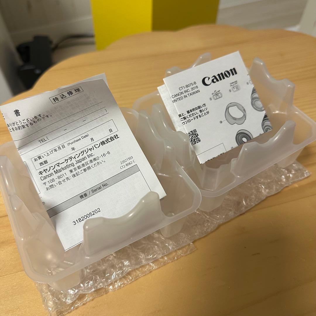 Canon RF 100-400mm f5.6-8 IS USM レンズ