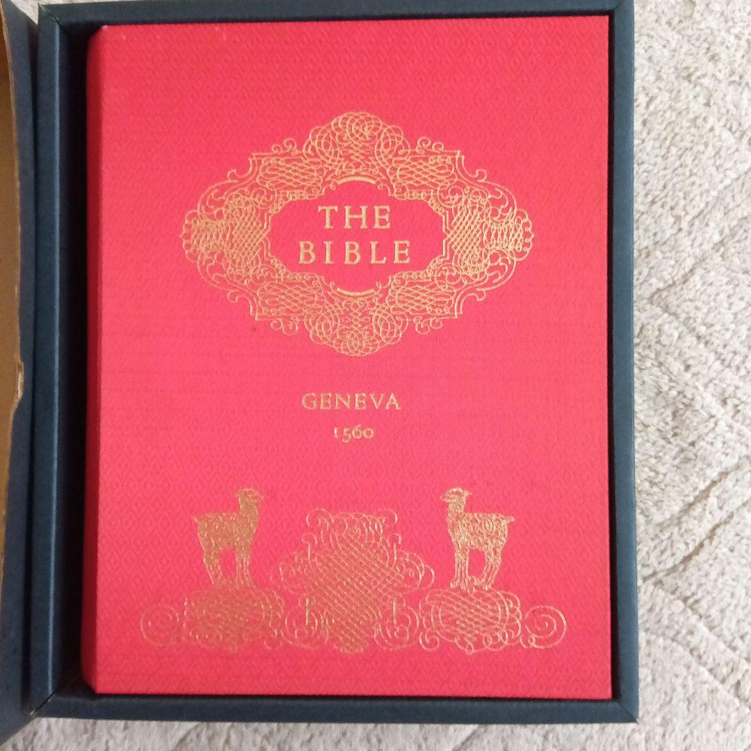 シュネーブ聖書 1560年初版《極少部数限定復刻版》最高級牛革装丁完全レプリカ本