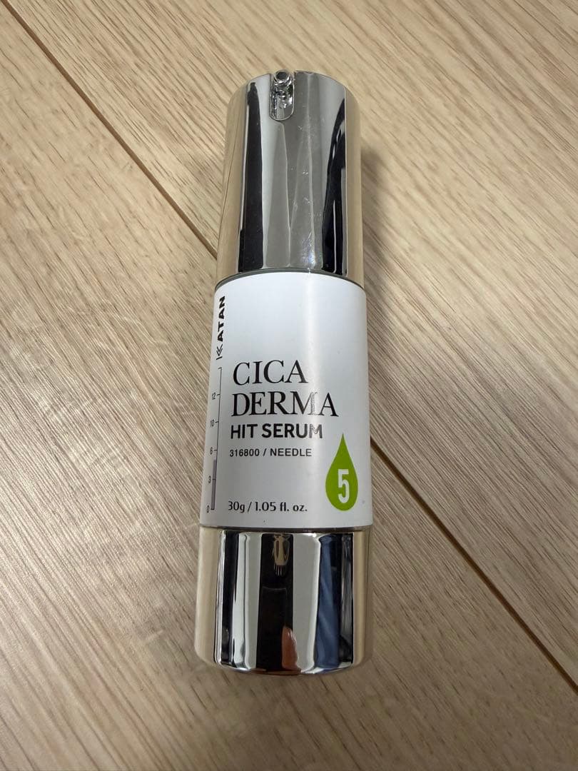 KATAN CICA DERMA HIT SERUM 30g - メルカリ