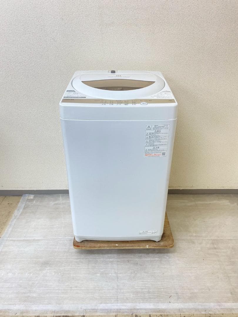 冷蔵庫 洗濯機 家電セット 一人暮らし 東京 神奈川 千葉 埼玉 S01c