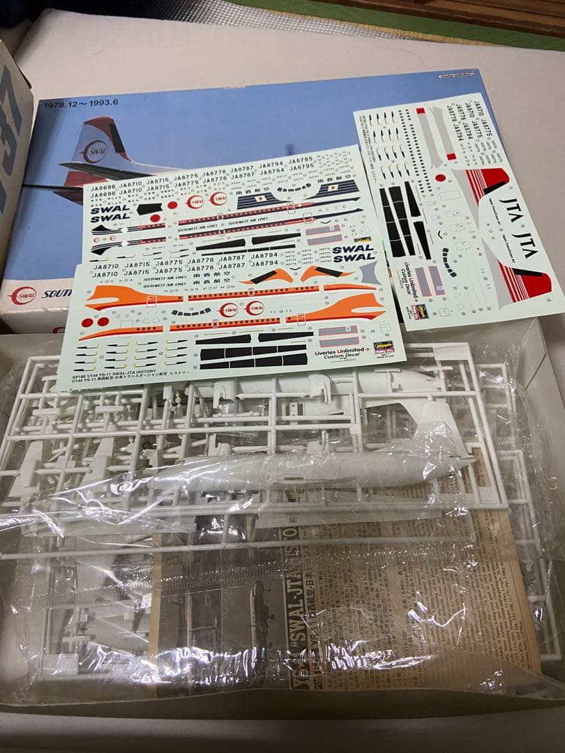 旅客機プラモデル 日東 1/100 ANA ボーイング737 南西航空 YS11 - メルカリ