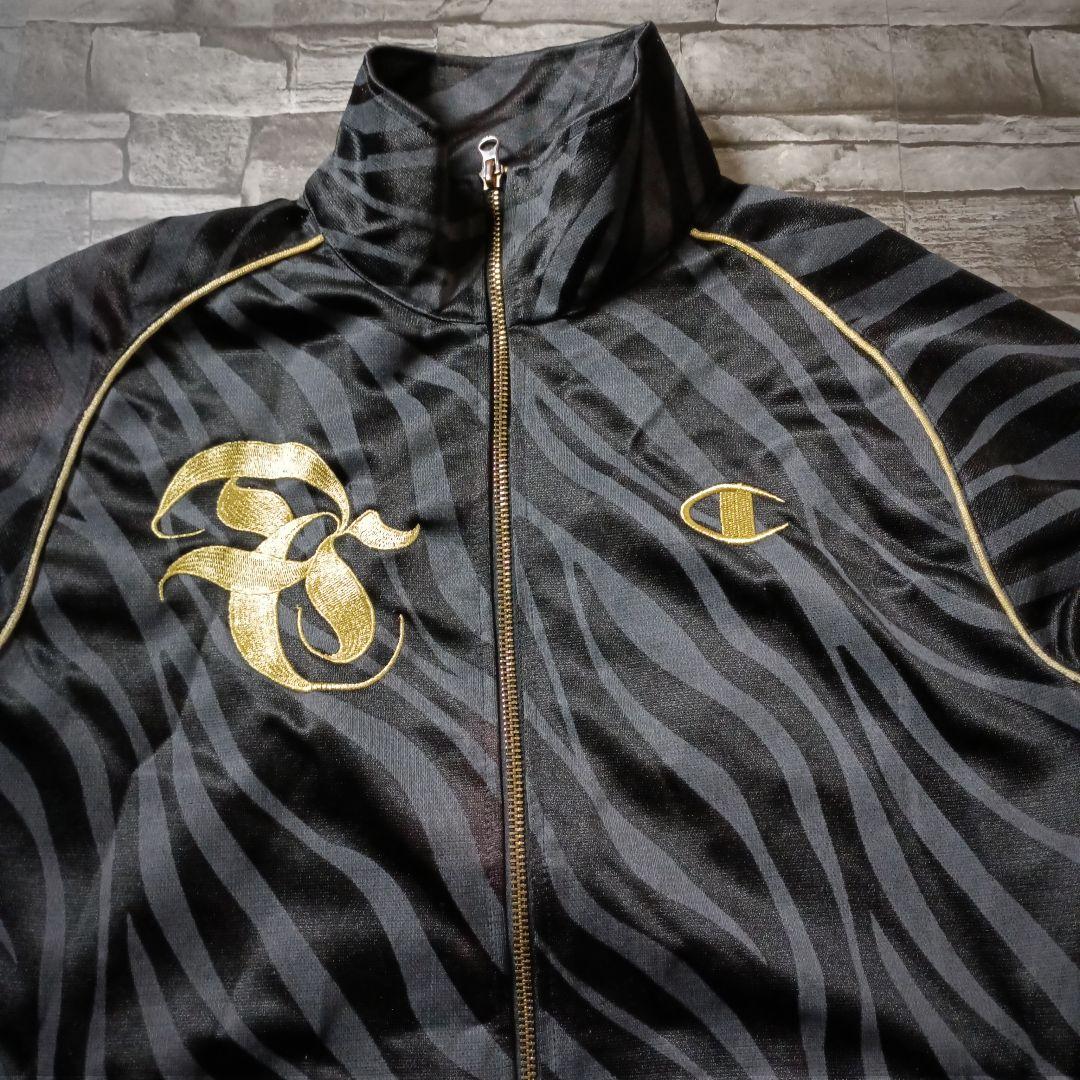 ドレスキャンプ×チャンピオン コラボジャージ ゼブラパターン バック