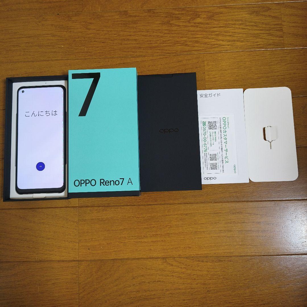 OPPO Reno7 A スターリーブラック本体 美品 Amazon.co.jp: 【整備済み品】 OPPO Reno7A スターリーブラック