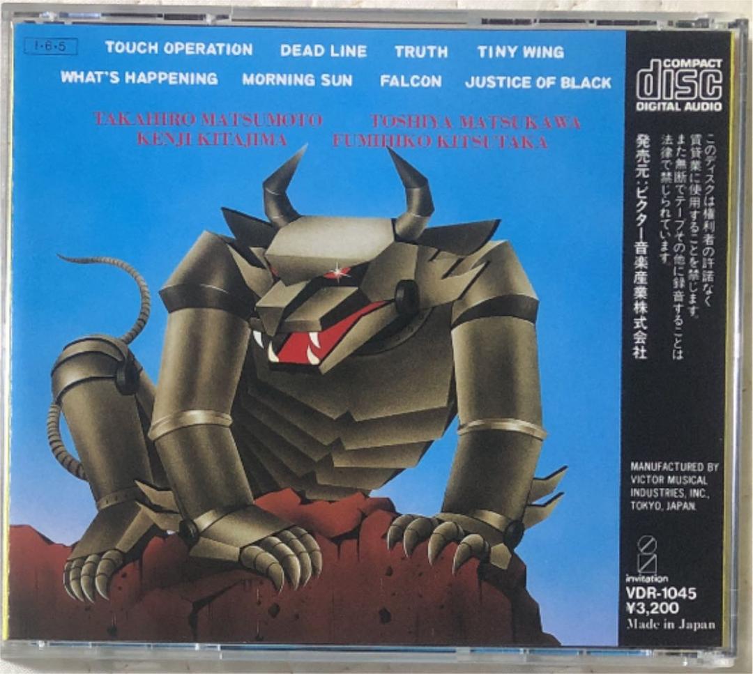 松本孝弘・松川敏也・北島健二・橘高文彦/ヘヴィー・メタル・ギター