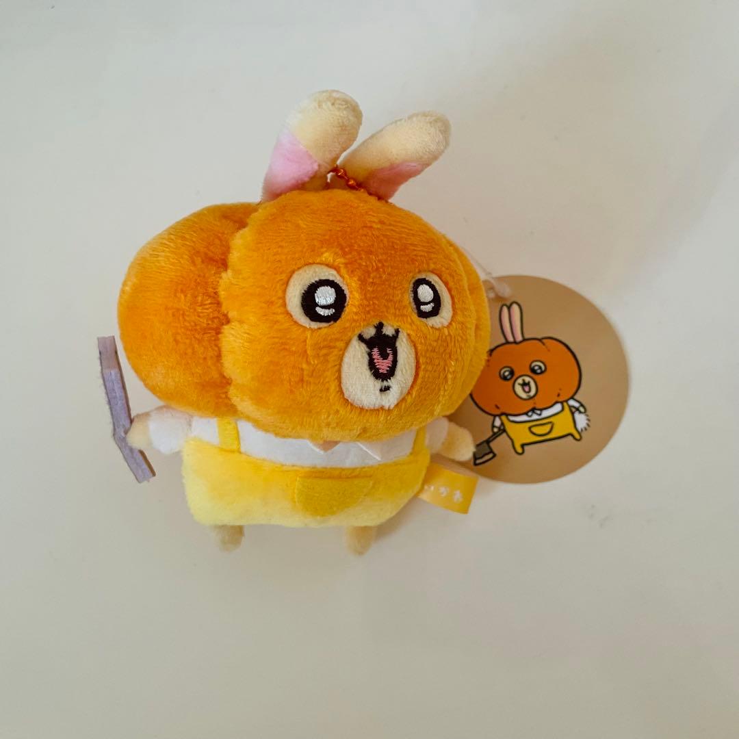 ちいかわ 仮装たのしい～！マスコット カボチャなうさぎ
