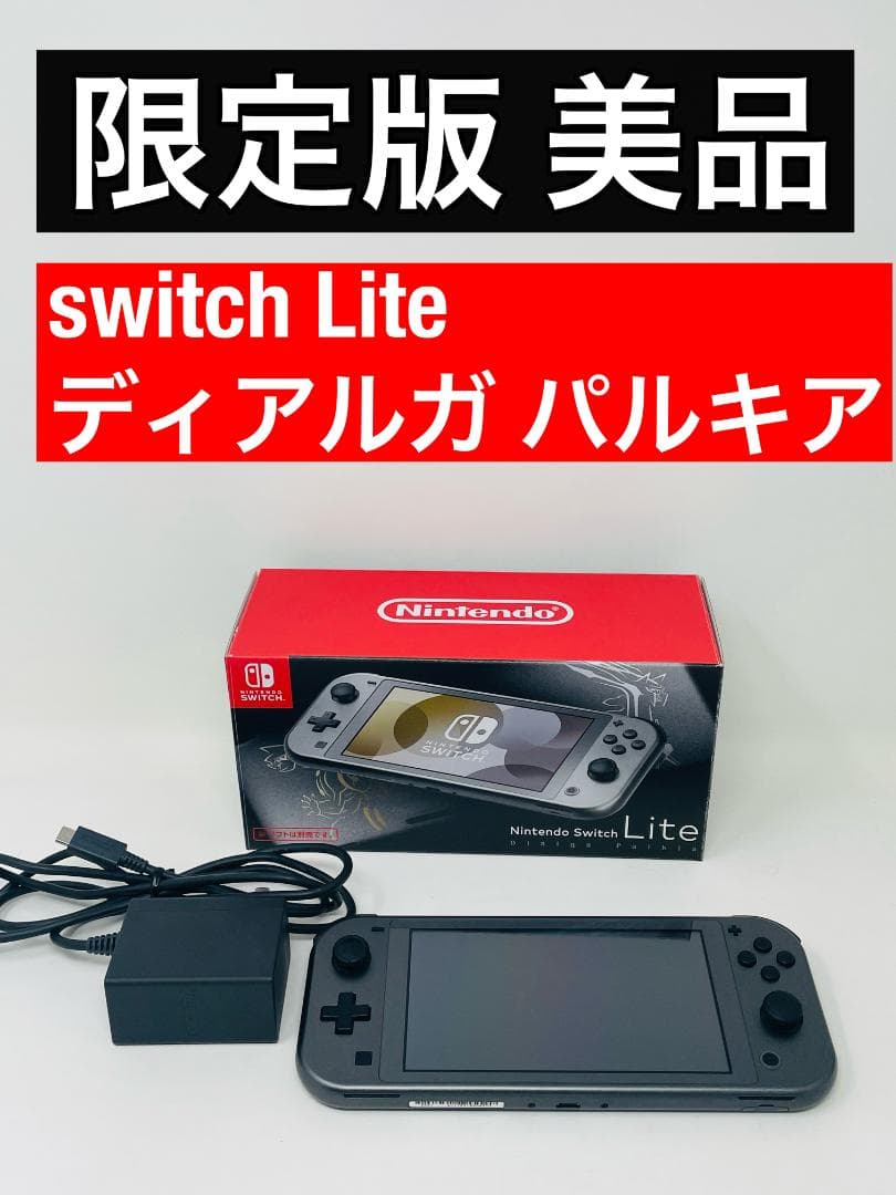 新田祐克 春を抱いていた タンブラー型加湿器