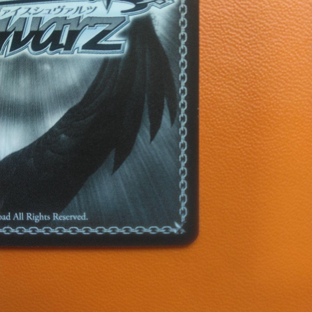 【値下】凶暴ツンデレお嬢様 エリス SP サイン入