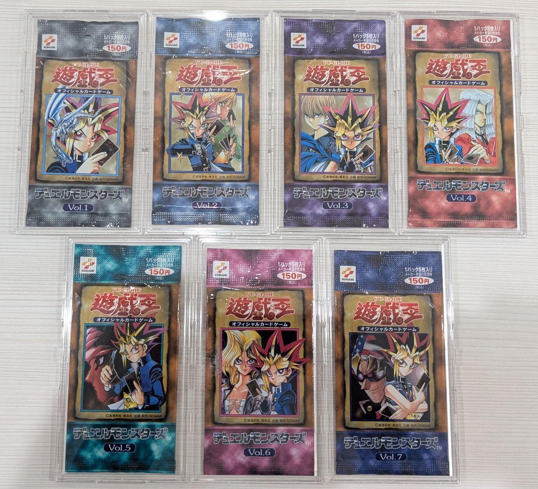 「最終」遊戯王デュエルモンスターズ 絶版 Vol.1〜Vol.7 未開封パック 2026年最新】遊戯王 vol.7 未開封の人気アイテム - メルカリ