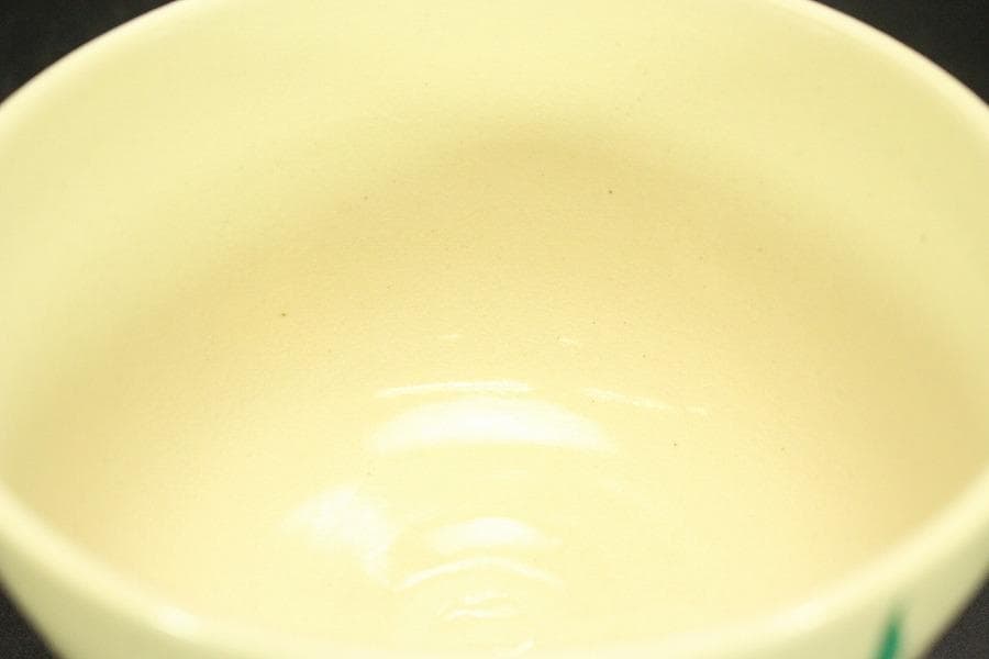 茶道具 仁清写 螢絵茶碗 美品 共箱(A669) - メルカリ