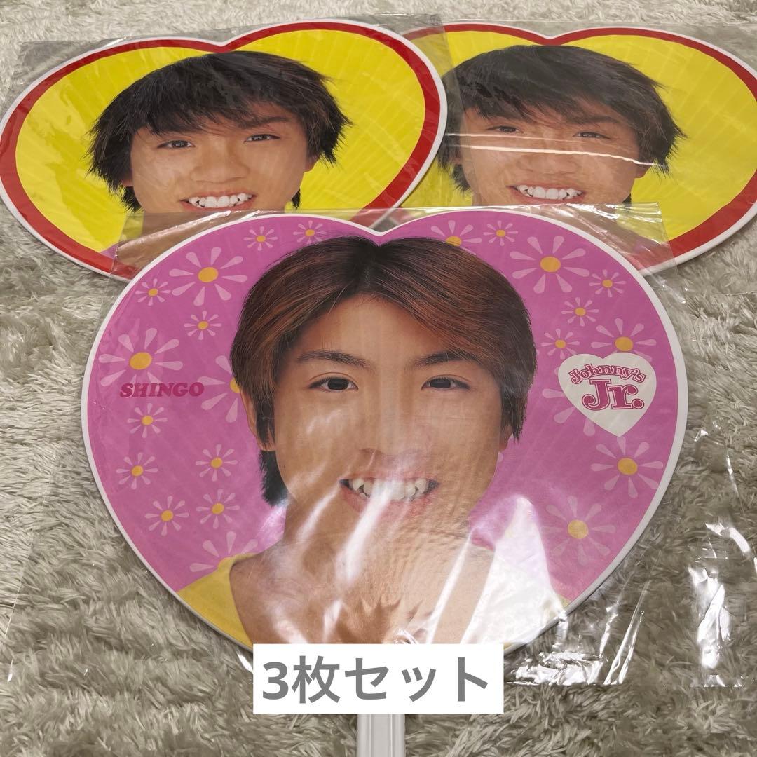 SUPER EIGHT 関ジャニ 村上信五 Jr時代 うちわ - メルカリ