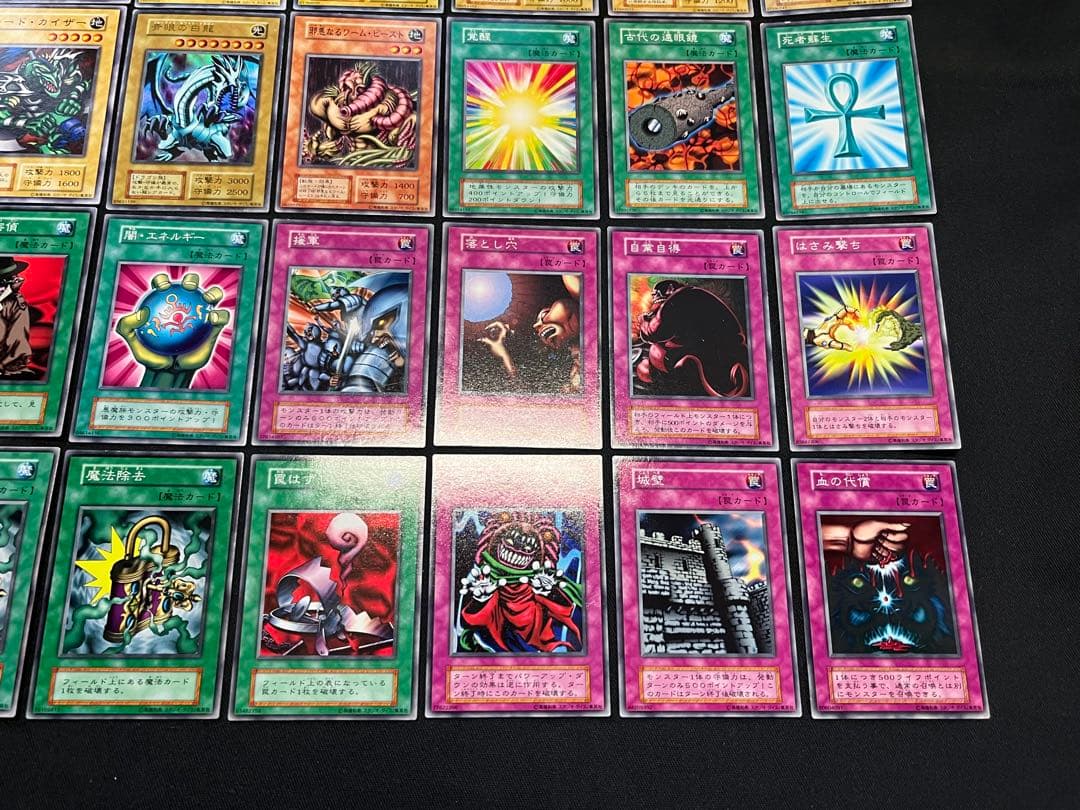 遊戯王【初期EX】☆全てスタジオダイス版☆フルコンプ102枚セット画像
