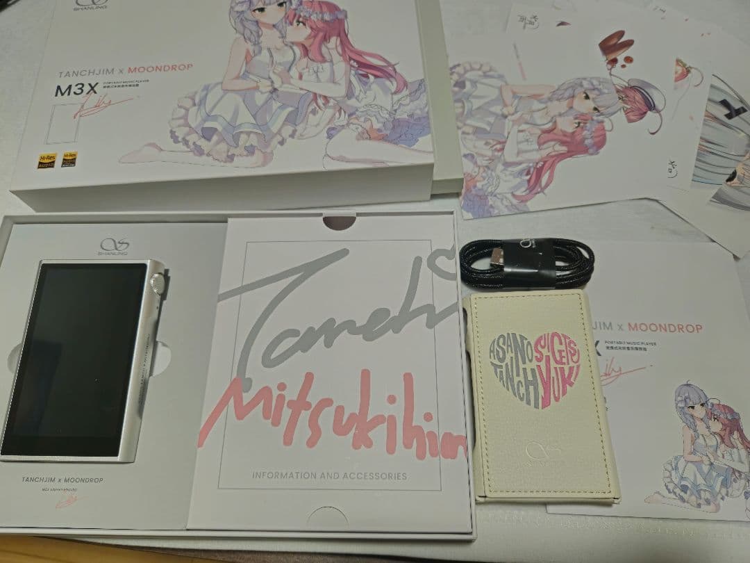 shanling M3X limited edition 百合DAP - メルカリ