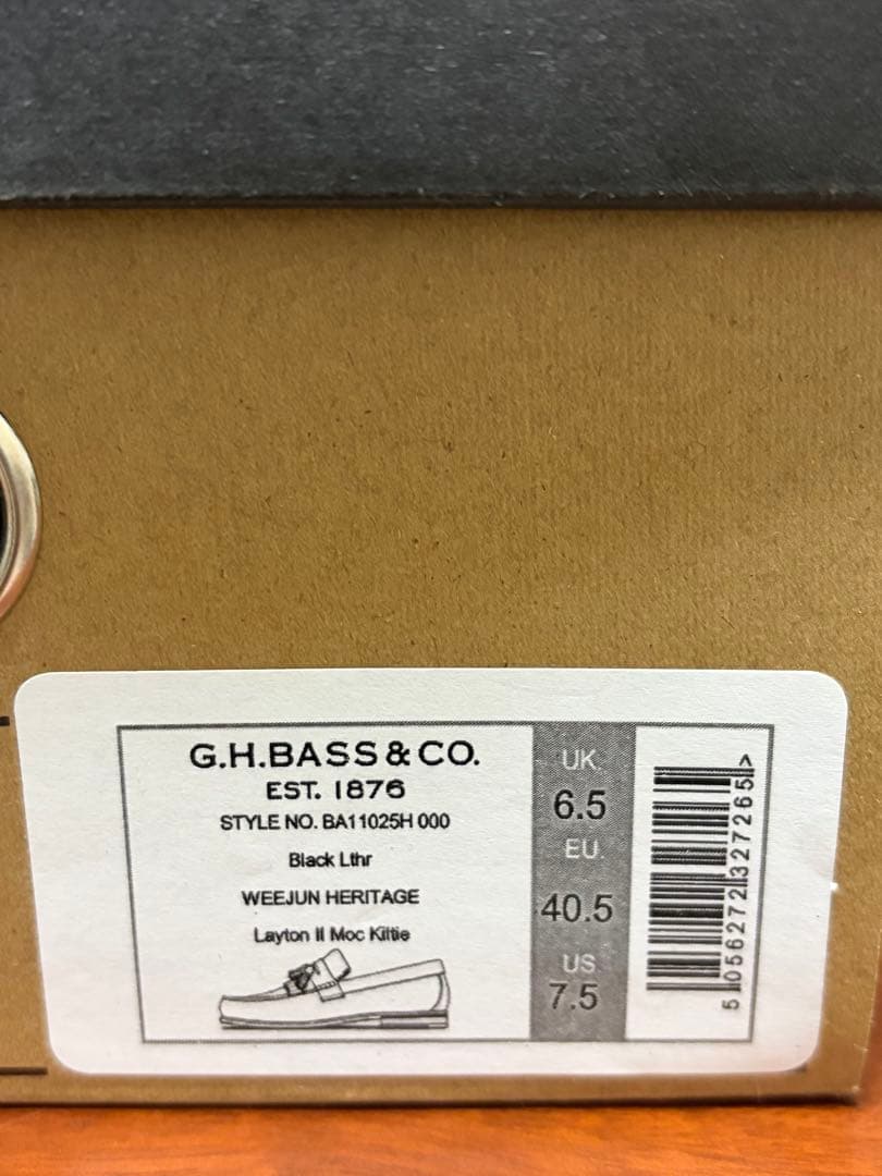 G.H.BASS ローファー weejuns us7.5