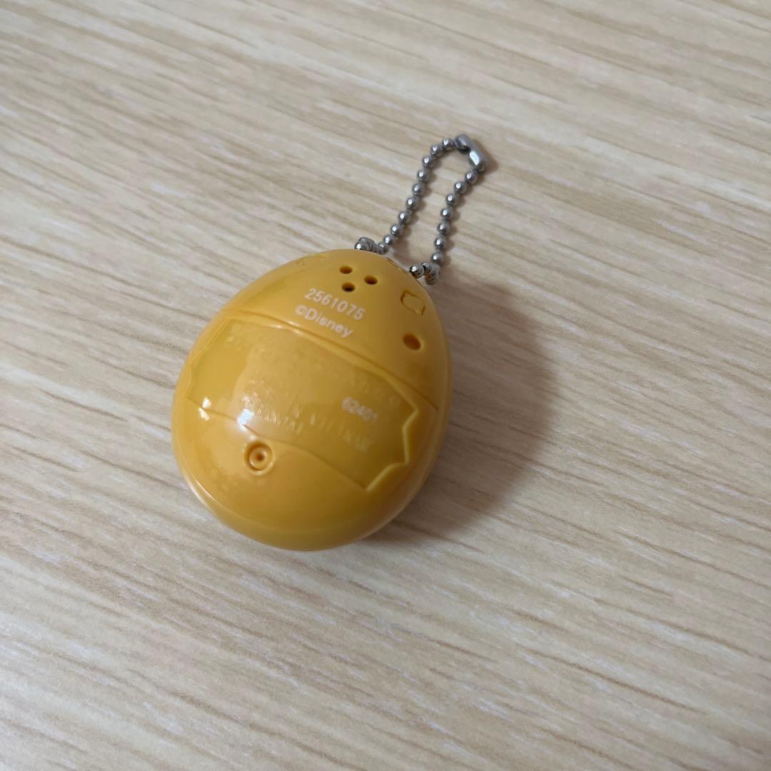 たまごっち ツイステっち サバナクロー 美品 希少 - メルカリ