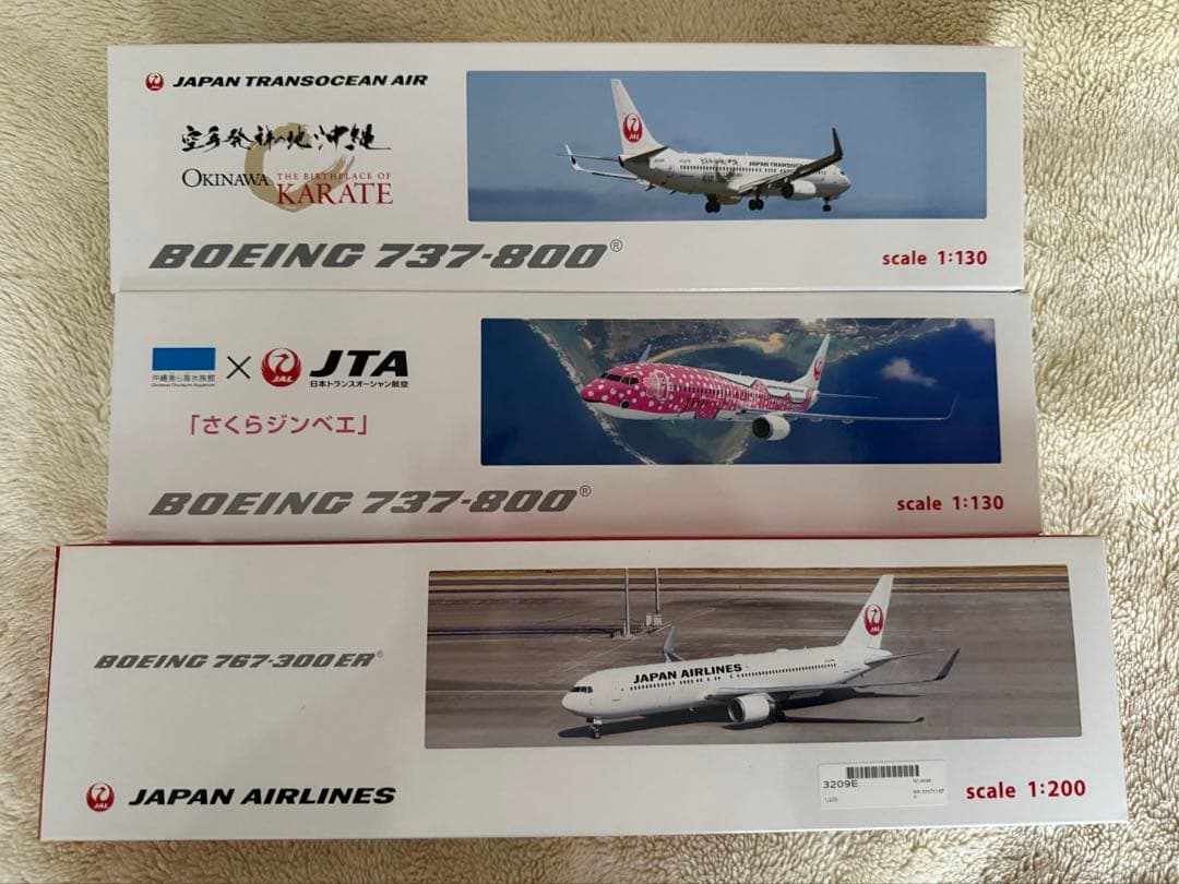 JAL系列　モデルプレーン JAL DREAM EXPRESS FANTASIA 80 1/200スケールモデルプレーン JAL