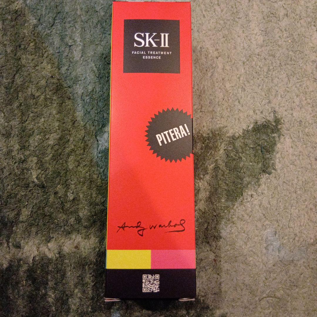 今月だけさらに値引SK-II フェイシャルトリートメント エッセンス 230ml kumokumo-square_4979006070163