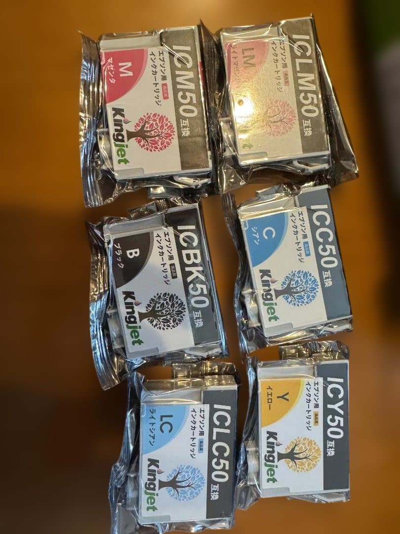 ジャンク/インク20個超】EPSON EP-4004 通電済☆ガレージセール - メルカリ