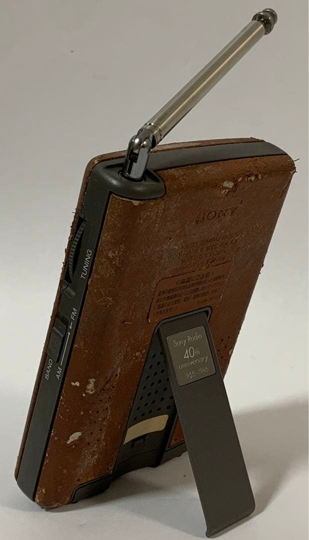 SONY ソニー ICF-TR40 40周年記念ラジオ - メルカリ