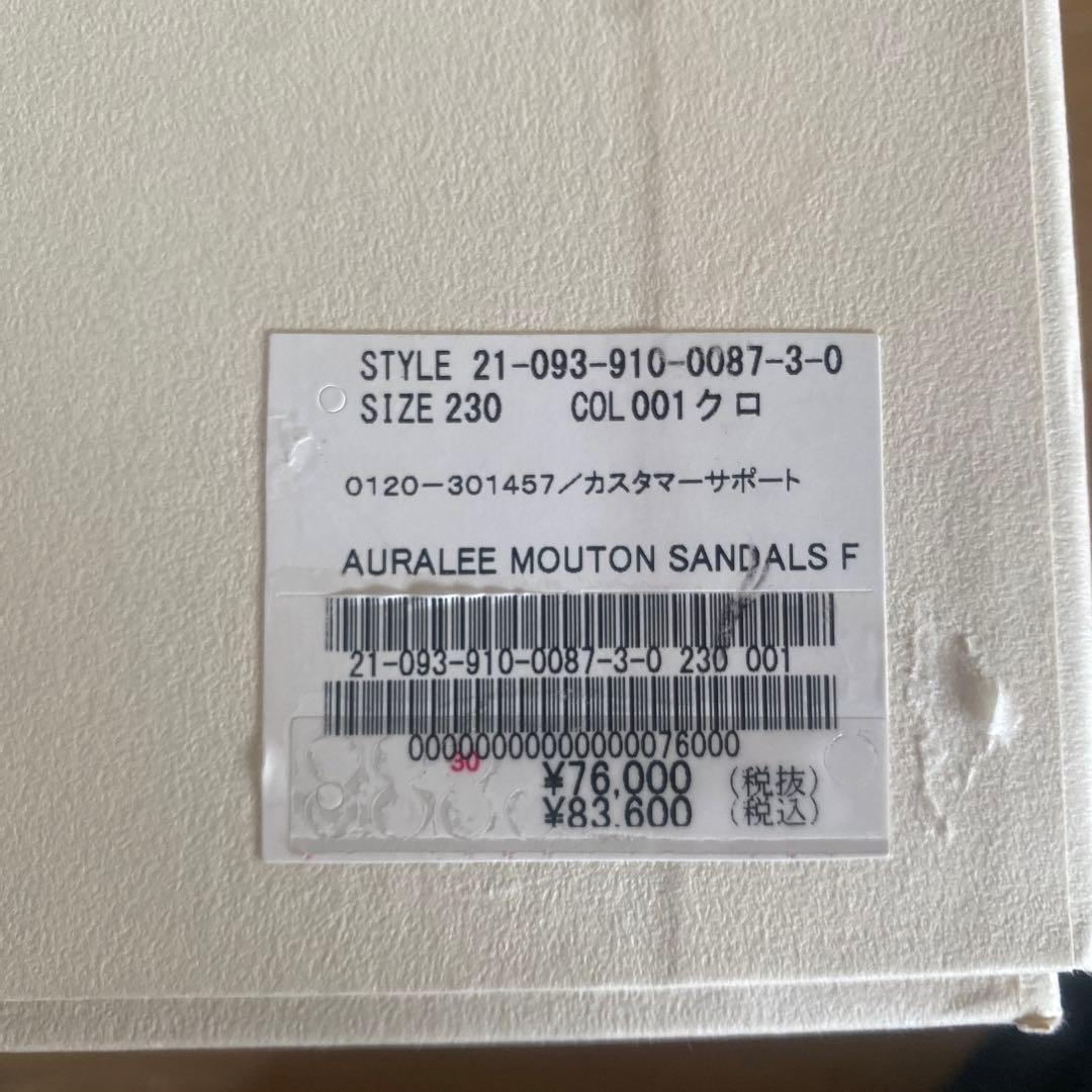 新品試着のみ☆オーラリー ボアサンダル レディース