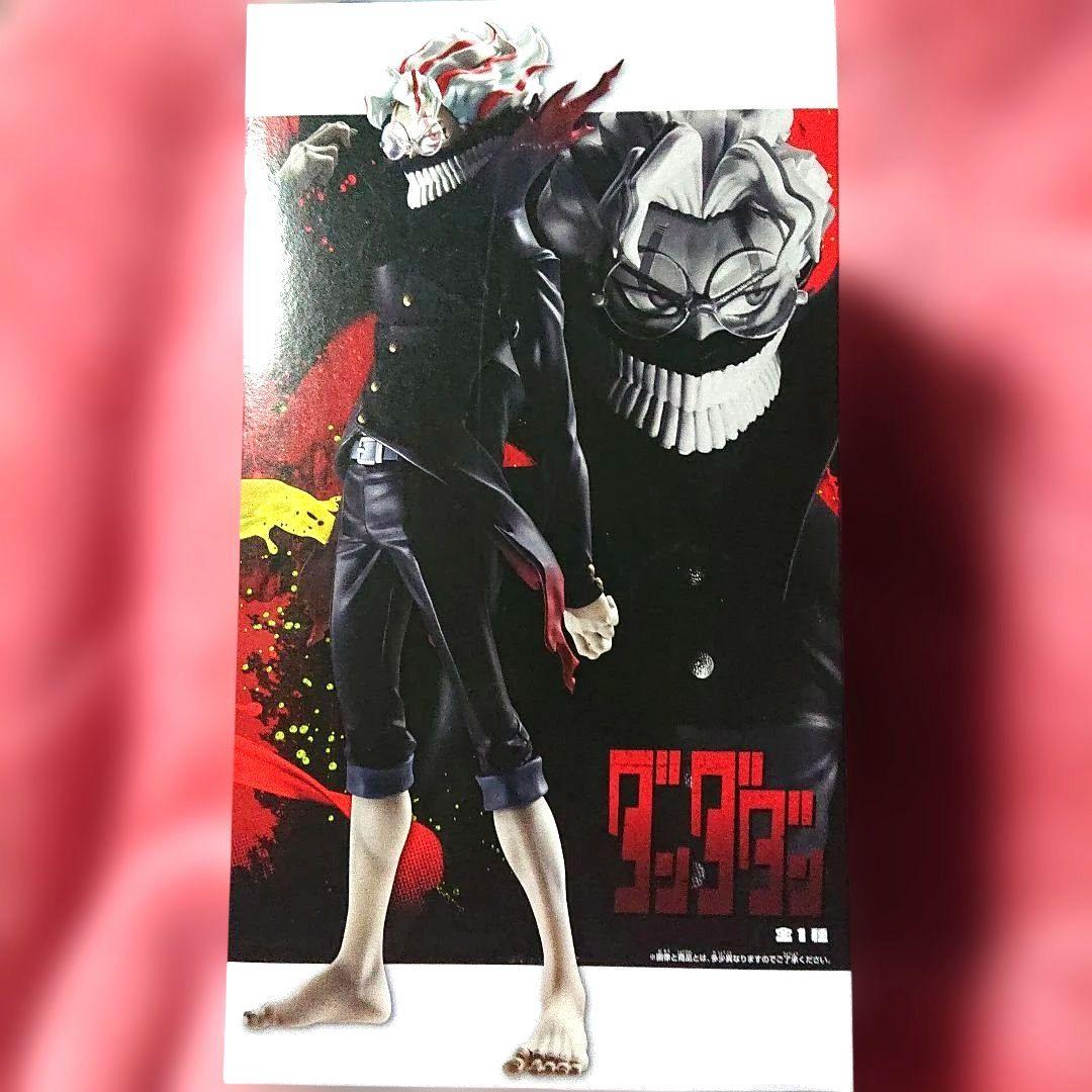 ダンダダン フィギュアGrandista-OKARUN(TRANSFORMED) - メルカリ