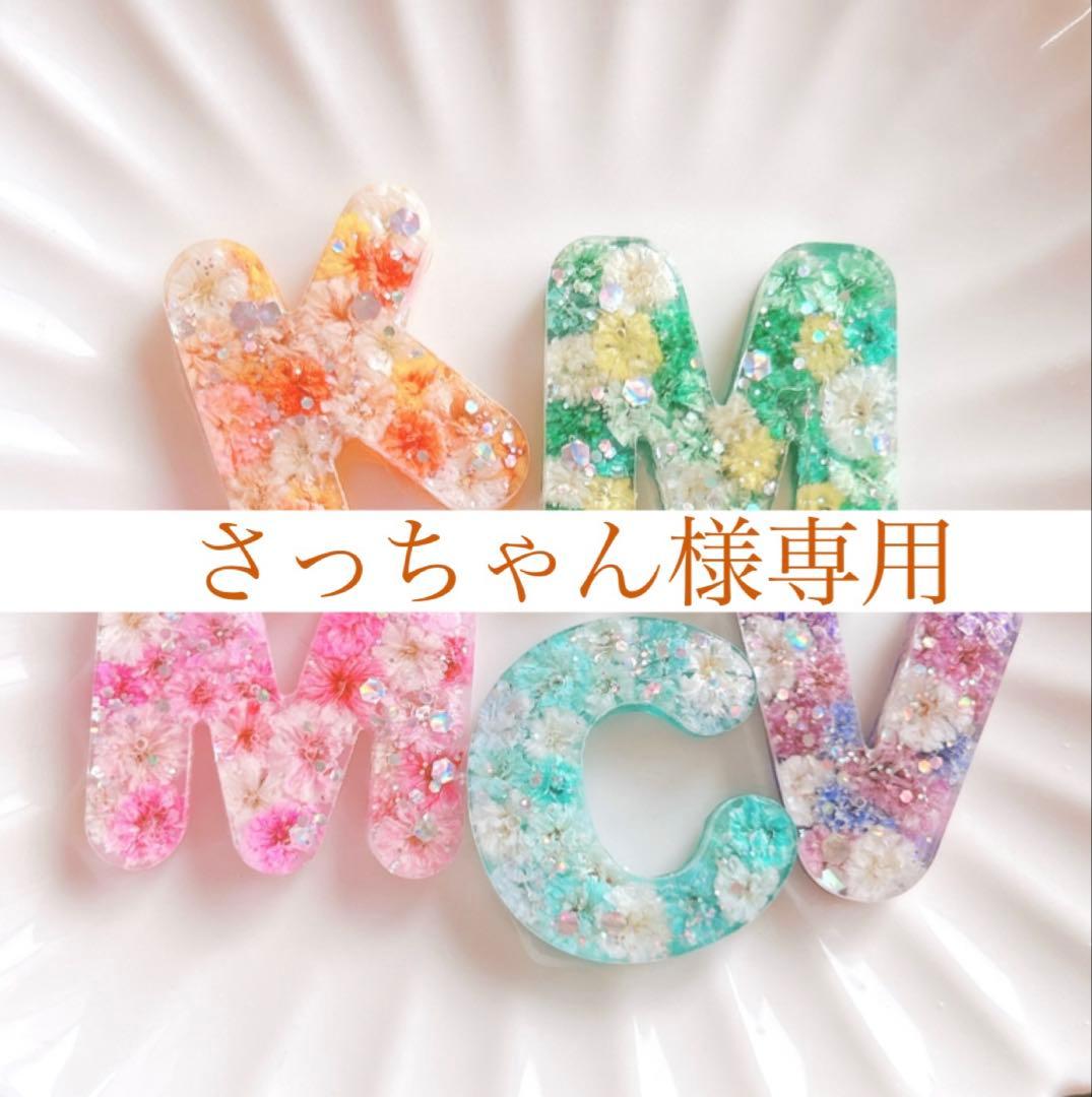 さっちゃん さっチャンネル (@kurumadohmotulracing) • Facebook