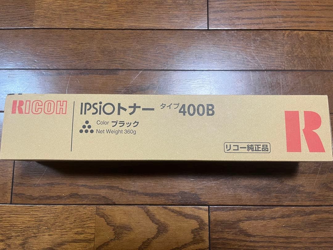 RICOH IPSiO トナー タイプ400B ブラック 純正品 リコー（RICOH） IPSiOトナー ブラック タイプ400B 純正品 : 走人