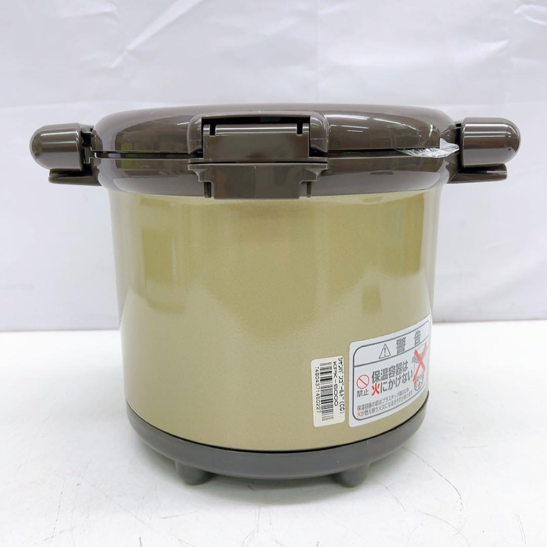 1AB3 THERMOS シャトルシェフ　KPK-5000 4.8L 未使用品