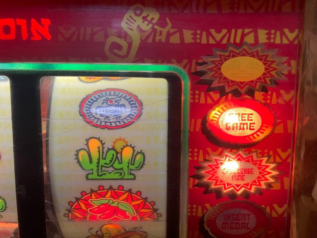 あず様専用です 送料込み パチスロ 初代アステカ 4号機 エレコ - メルカリ